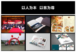 武漢廣告設(shè)計(jì)行業(yè)的璀璨明珠 長江偉業(yè)廣告公司
