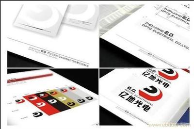 鎮(zhèn)江深度廣告設(shè)計公司 專業(yè)VIS與CIS企業(yè)形象策劃服務(wù)詢價咨詢