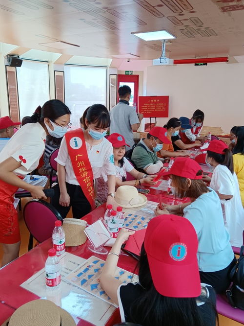 廣州旅游信息咨詢中心新增兩個網點，來穗旅游更便利