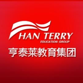 沈陽亨泰萊信息咨詢服務 專業引領，助力企業信息決策